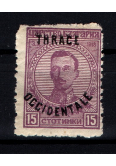 Osmanlı Pul 1920 Batı Trakya Müttefik İşgali 15 Ct Op1778  Teşhir Ürün