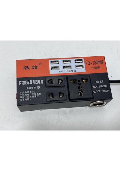 Yq-2000wf Araç Tipi Güç İnverteri 24v 110v/220v 2000w