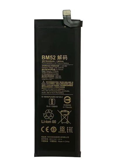 Teknonet Xiaomi Mi Note 10 Pro Uyumlu Teknonet Bm52 5000 Mah Batarya - Siyah