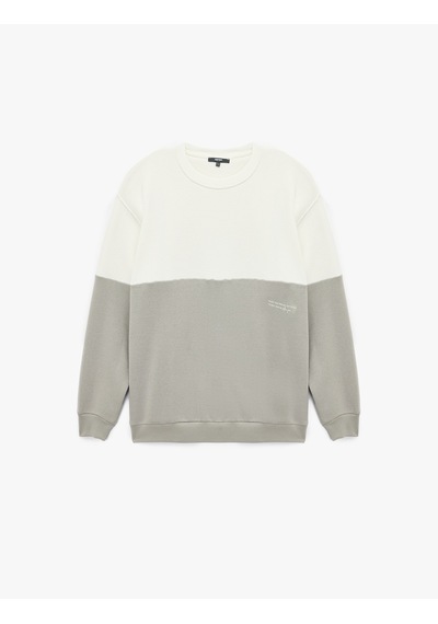 Koton Oversize Uzun Kollu Renk Bloklu Baskı Detaylı Şardonlu Bisiklet Yaka Sweatshirt Ekru 6wam70043mk Ekru Koton Oversize Uzun Kollu Renk Bloklu Baskı Detaylı Şardonlu Bisiklet Yaka Sweatshirt Ekru 6wam70043mk Ekru