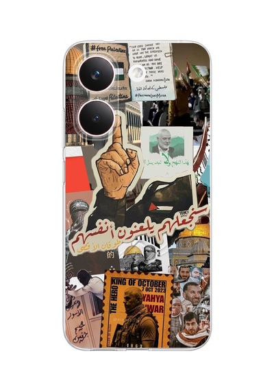 Poco X8 Pro Uyumlu Filistin Özgürlük Baskılı Silikon Kılıf Renkli