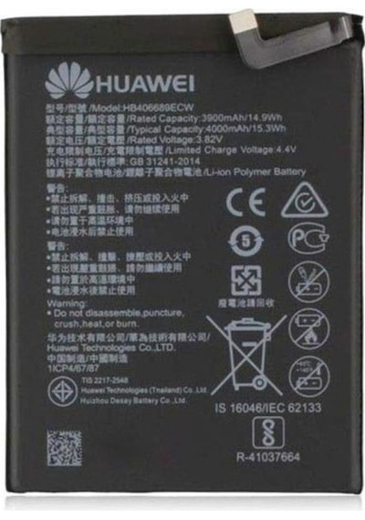 Huawei Y7 Prime 2019 Batarya