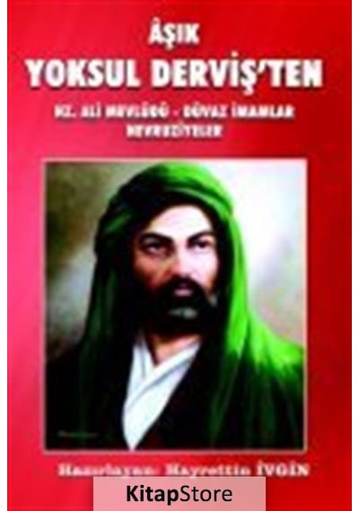 Aşık Yoksul Derviş'ten Hz. Ali Mevlüdü Düvaz İmamlar Nevruziyeler- Kültür Ajans Tanıtım ve Organizasyo