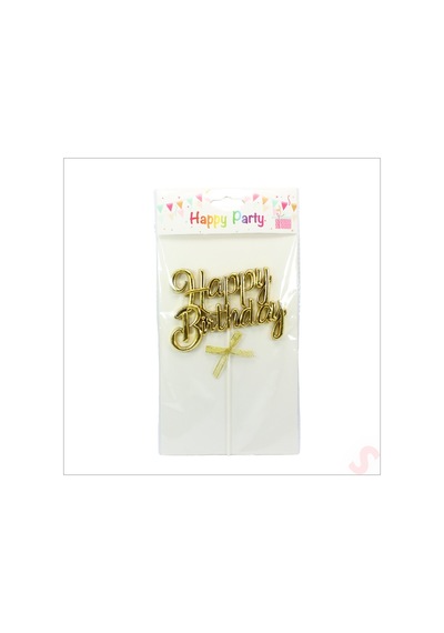 Happy Birthday Pasta Süsü, 23cm X 12,5cm - Altın