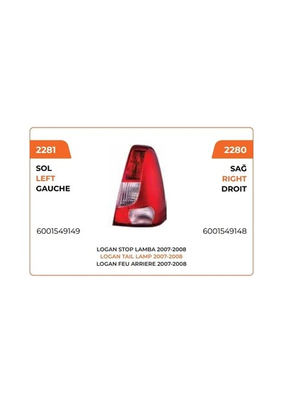 Stop Lambası Sol 07&gt 08 Kırmızı Reflektörlü Dacia Logan 1