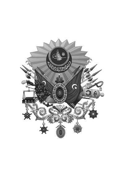 Kişiye Özel Altın Kabartmalı Osmanlı Tuğralı   Kalem