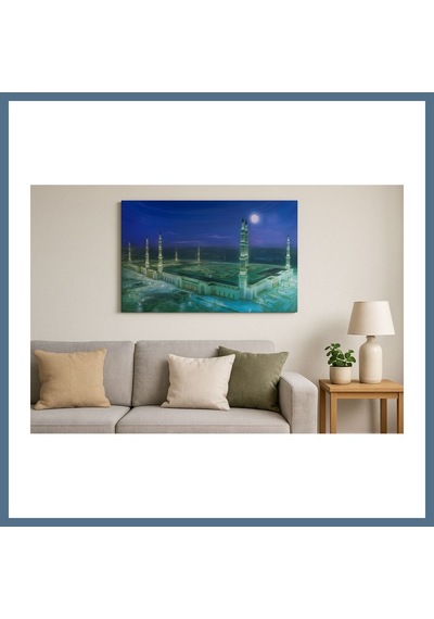 Buradabulabilirsin Mescid-i Nebevi Duvar Tablosu Resmi - İslami Hediye Seçeneği 40x60 Cm Bbz