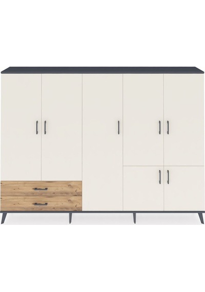 Arges Dolap 12 Raflı 2 Çekmeceli 7 Kapaklı 220x30x163 Antrasit-aytaşı/çam Aytası/atlas Çam - Antrasıt Arges Dolap 12 Raflı 2 Çekmeceli 7 Kapaklı 220x30x163 Antrasit-aytaşı/çam Aytası/atlas Çam - Antrasıt