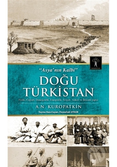 Doğu Türkistan N11.4625
