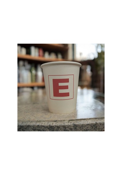 Eczane Logolu Tek Kullanımlık 7 Oz 50 Adet Üreticiden Karton Bardak 1