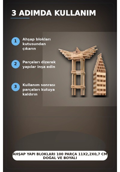 Ahşap Yapı Blokları 100 Parça 11x2,2x0,7 Cm Doğal Ve Boyalı Çocuk Gelişim Bx-313414
