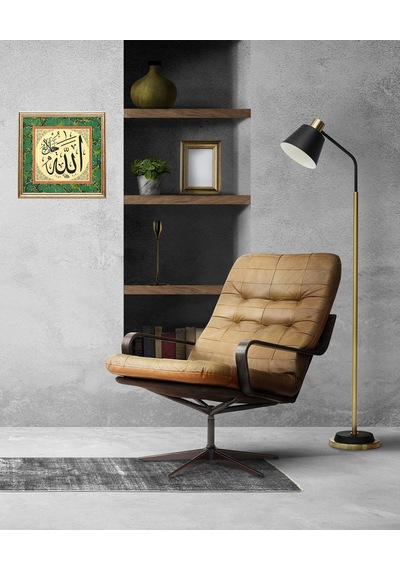 Sinan Grafik İslami Tablo Allah Cc Hüsn-i Hat Levha Ebrulu Stn-s206