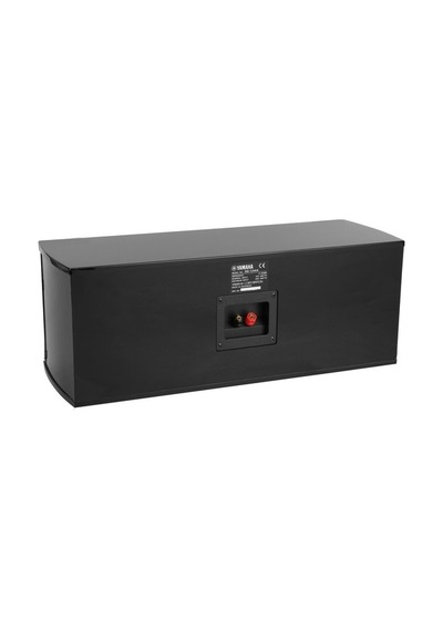 Yamaha NS-C444 Center Hoparlör