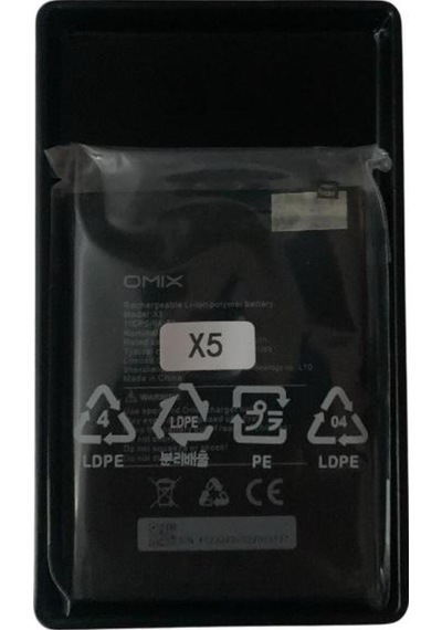 Omix X5 Li-polymer Battery