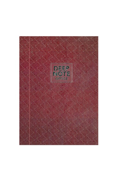Özkan Deep Note 17x24 Sert Kapak Düz Defter 120 Yp.bordo