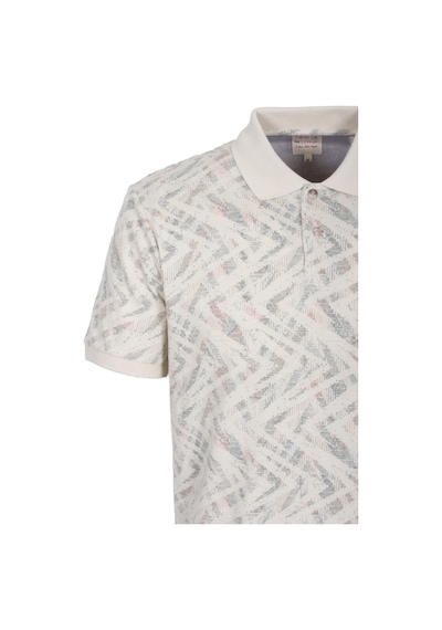 Erkek Polo Yaka Tişört Bej Slim Fit Ribanalı Kol Pamuklu Baskılı T-shirt Ncs Jeans 1254-bej Bej Erkek Polo Yaka Tişört Bej Slim Fit Ribanalı Kol Pamuklu Baskılı T-shirt Ncs Jeans 1254-bej Bej