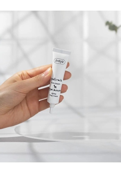 Ziaja Keçi Sütü Göz Kremi 15 Ml Nemlendirici, Kırışıklık Karşıtı Ve Aydınlatıcı Bakım