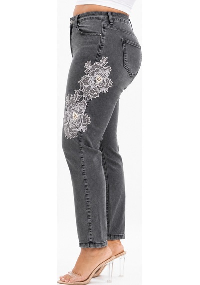 Trieste Büyük Beden Yüksek Bel Çiçek Dantel Ve İnci Detaylı Denim Kadın Pantolon Antrasit Trieste Büyük Beden Yüksek Bel Çiçek Dantel Ve İnci Detaylı Denim Kadın Pantolon Antrasit
