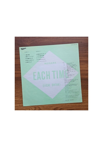 Eiichi Ohtaki Each Time