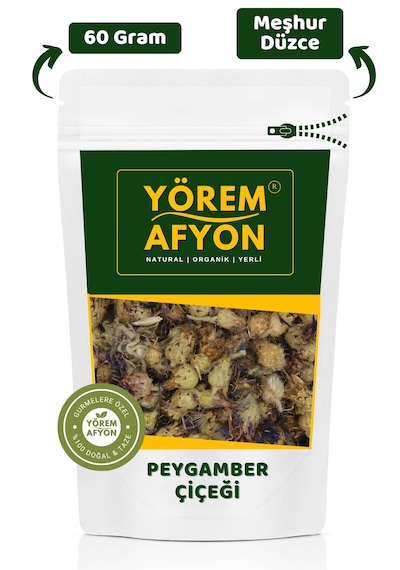 Yörem Afyon Osmanlı Tıbbının Göz Bebeği Hakiki Peygamber Çiçeği, Mavi Kantaron Centaurea Cyanus 60gr.