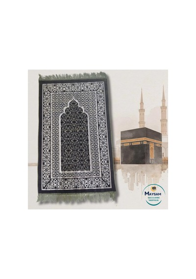 Dodya Kadife Seccade 500 Gr Hafif, Pratik Ve Huzurlu Kullanım
