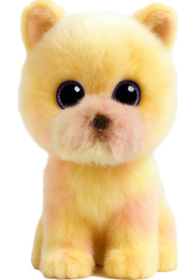Ty Beanie Babies Palmer Pomeranian Köpek Peluş - 20 Cm Sarı