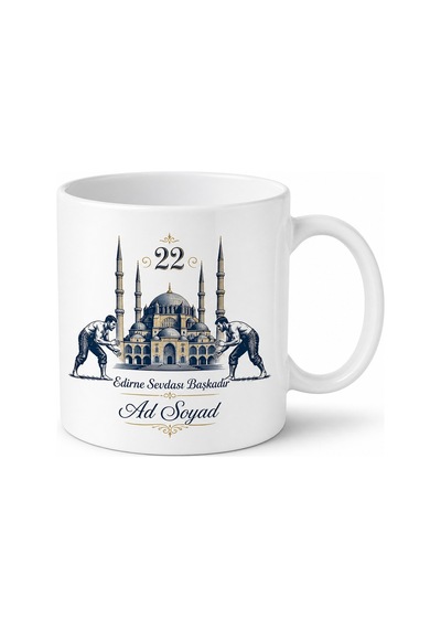 Edirne Plakalı Selimiye Camii Ve Kırkpınar Pehlivanları Kupa Bardak Hediye Beyaz / Çok Renkli