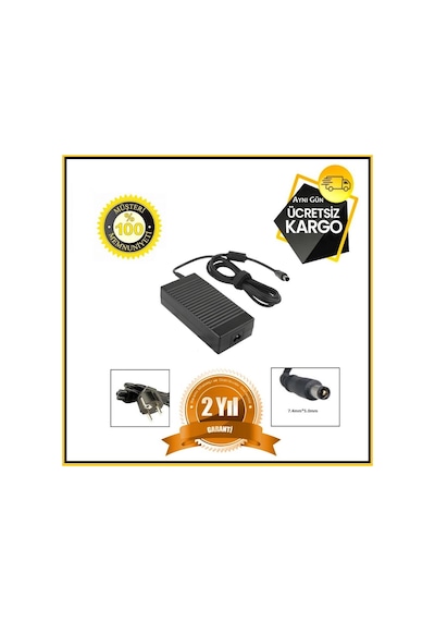 HP Uyumlu 600082-001 19V 9.5A Notebook Adaptör Şarj Aleti