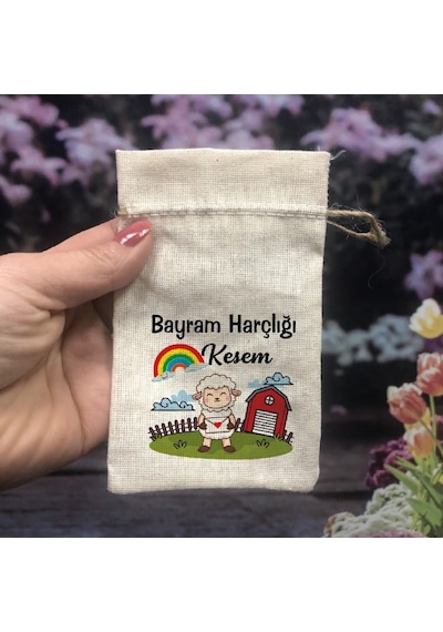 Bayram Harçlık Kesesi - 5 Adet Kurban Bayramı - Büyük Boy 0017 1-12 Yaş
