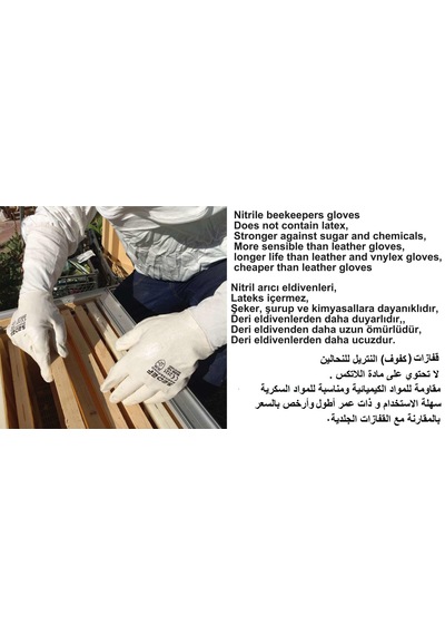 Sedef Beekeeping Nitril Kaplı Uzun No:10 Arıcı Eldiveni