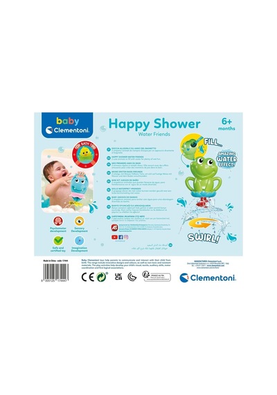 İlk Arkadaşlarım Banyo Oyuncağı, 6-36 Ay, Plastik, 26.3 X 8.7 X 22 Cm