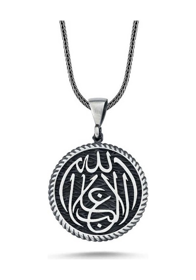 Gümüş La Galiba İllallah Yazılı Gümüş Kolye Çok Renkli