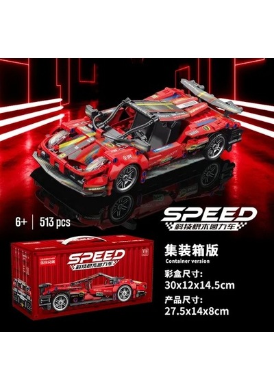 Speed Racing Pro Kırmızı Yarış Arabası Yapım Seti 513 Parça Spor Araba Blok Oyuncağı