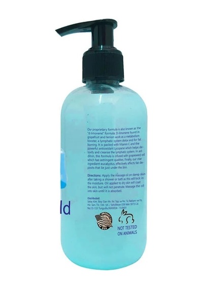 Lıpo Cold Ve Fazla Karşı Bakım Ve Masaj Kremi 250 Ml X 1 Adet