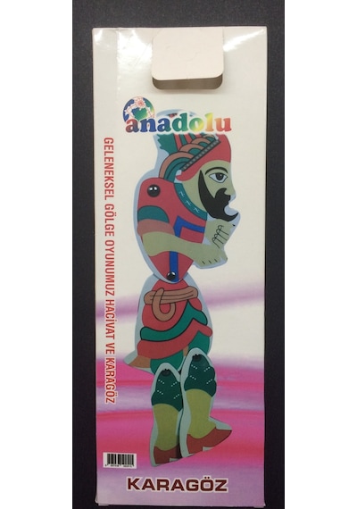 Hacivat Karagöz Kukla Seti