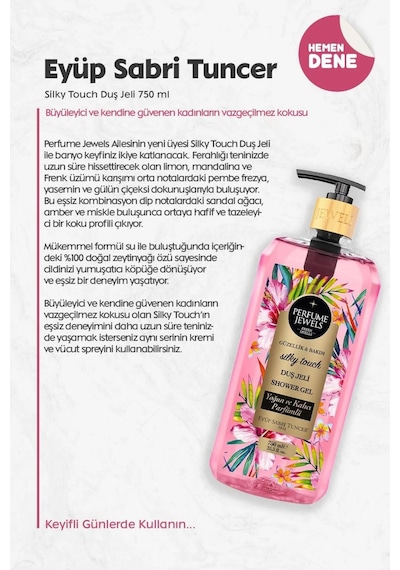 Eyüp Sabri Tuncer Silky Touch Duş Jeli 3 x 750 ML + Rosie Pamuk