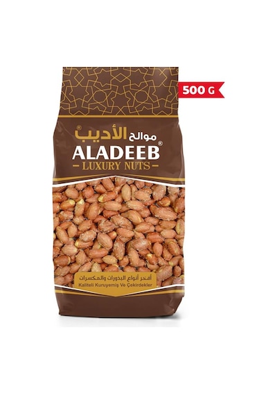 Aladeeb Tuzlu Yerfıstığı 500 G