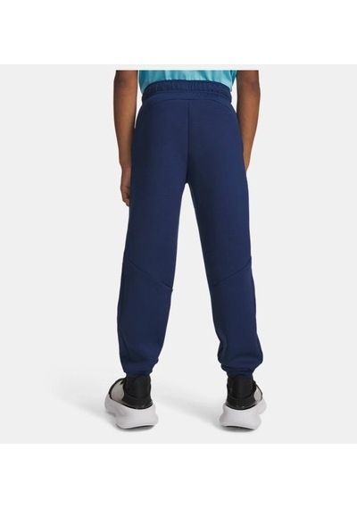 Under Armour Ua B Unstoppable Flc Nov Jgr Erkek Çocuk Eşofman Altı 6013370 6013370 997