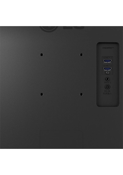 Lg 25ms550-b 24.5" 100hz 5ms Hdmı Fullhd Ips Vesa Monitör