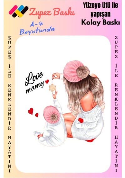 Ütü Ile Yapışan Anne Çocuk Baskısı- Arması, Happy Mom, Mutlu Anne, Love Mom - 696529740