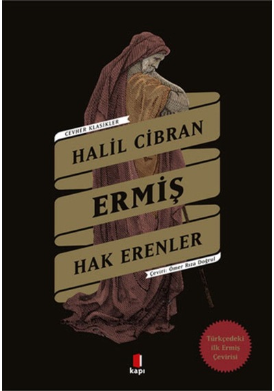 Ermiş - Hak Erenler