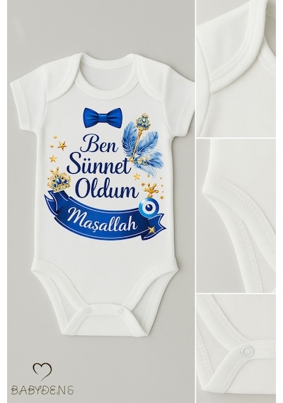 Babyden's Sünnet Kıyafeti Erkek Bebek Body Ben Sünnet Oldum Maşallah Baskılı Zıbın Kısa Kol Body Beyaz