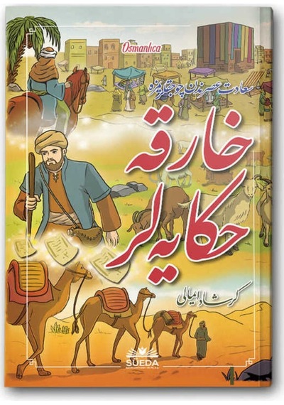 Harika Hikayeler - Osmanlıca - Kürşat İmalı - Süeda Yayınları