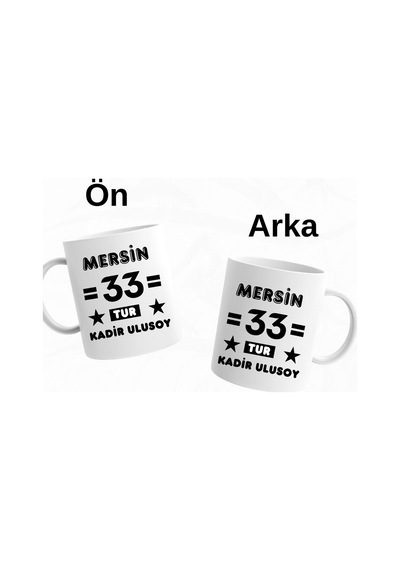 Kişiye Özel Memleket Tasarımlı Kupa Bardak Beyaz