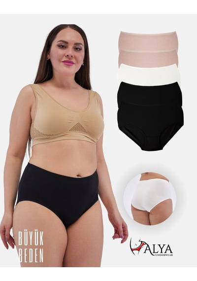Alya Underwear Kadın Extra Battal Külot - 5 Adet Beyaz 8xl, 9xl, 10xl Çok Renkli