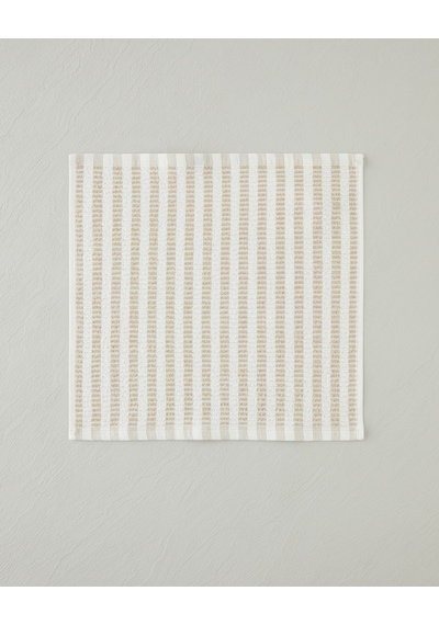 English Home Pure Plaid Pamuk Polyester 3'lü Kurulama Bezi 30x30 Cm Bej