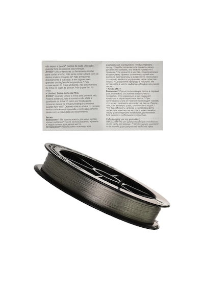 Shimano Kairiki 8 Steel Gray 0,10-150m 236721087