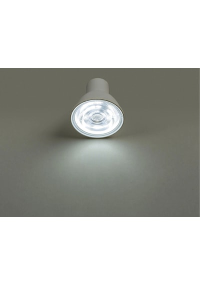 1 Adet Noas Yl91 0701 M 7w Mercekli Led Çanak Ampül 6500k Beyaz Işık Gu10 Duy