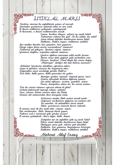 Istiklal Marşı Posteri 3
