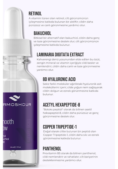 Dermoshour Smooth Glow Face Serum 30 ML